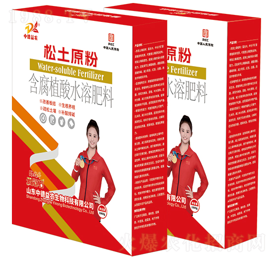 ����ԭ�ۺ���ֲ��ˮ�ܷ���-�ƹ�ʯ-�е����r(n��ng)