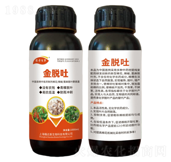 �r��ٲ�-��Ó��-�޻�������������Ó�~��-�r���r�I(y��)