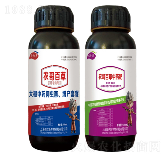 ������ˎ���x(ch��ng)�־������a(ch��n)���ײͣ�-�r(n��ng)���r(n��ng)�I(y��)