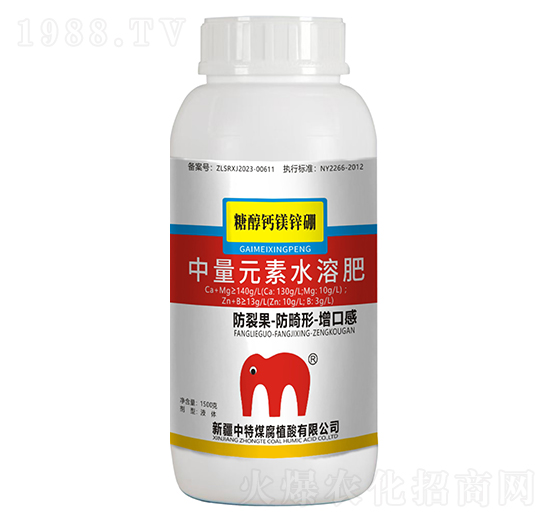 �Ǵ��}�V�\��-����ú