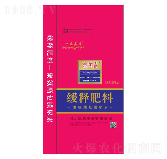 �۰�����Ĥ����44-0-0-���r�ʘI(y��)