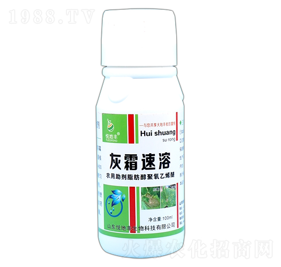 �r������֬����������ϩ��-��ù����-�����S