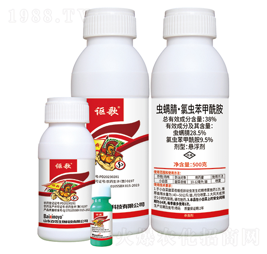 38%�x���桤���x��������-֎��-��������