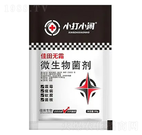 ΢�������-����o(w��)˪-С��С�[-��������