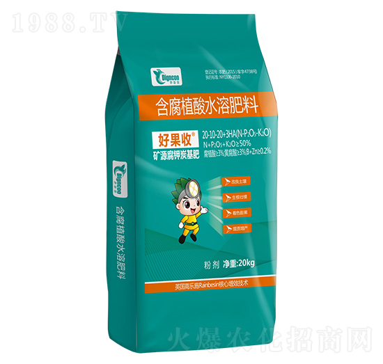 �VԴ���̿����20-10-20+3HA-�ù���-�ع�������