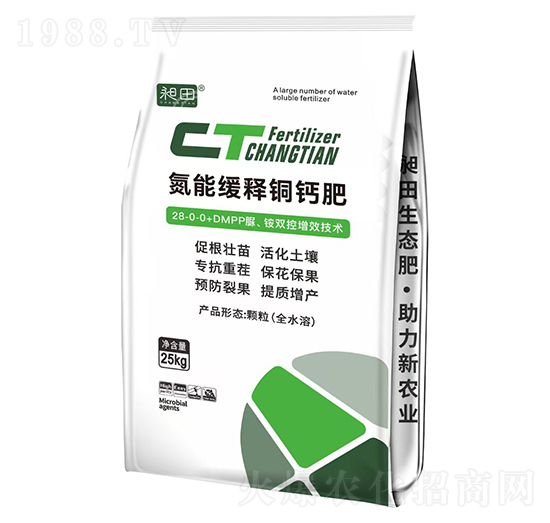 ���ܾ���~�}��-����-�{(l��n)���r(n��ng)�I(y��)