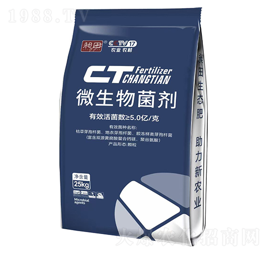 ΢�������-����-�{(l��n)���r(n��ng)�I(y��)