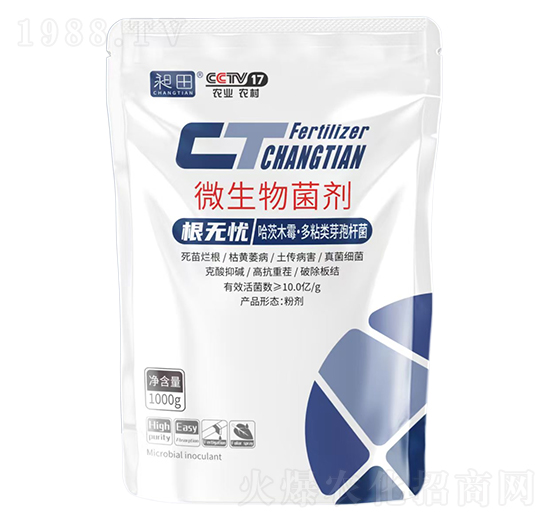 ���o�n΢�������-����-�{���r�I(y��)