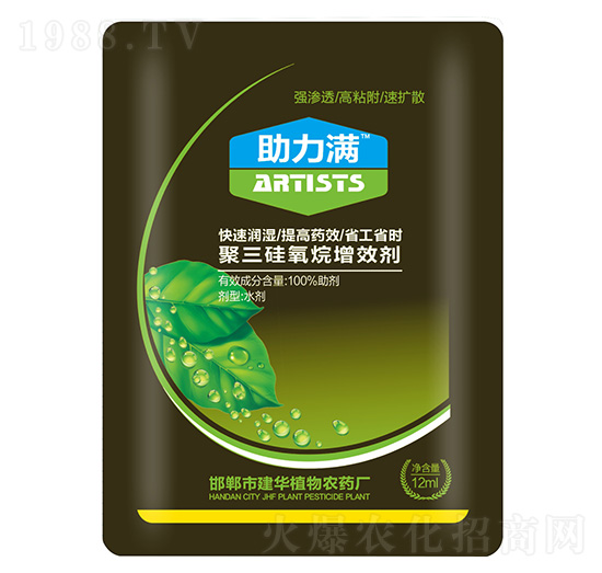 ������������Ч��-�����M-���A�r(n��ng)�I(y��)