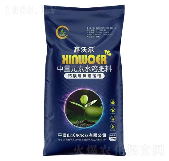 ����Ԫ��ˮ�ܷ���-�}�V���\���i�f-���֠�-�֠��r(n��ng)�I(y��)