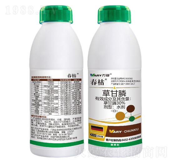 30%�ݸ��200g-����-�f��