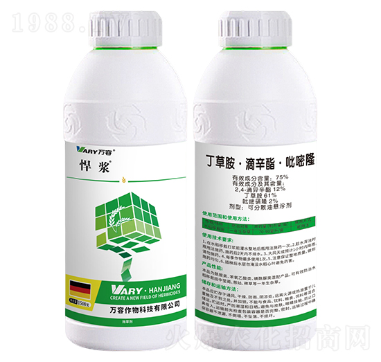 75%���ݰ���������������¡-���{-�f(w��n)��