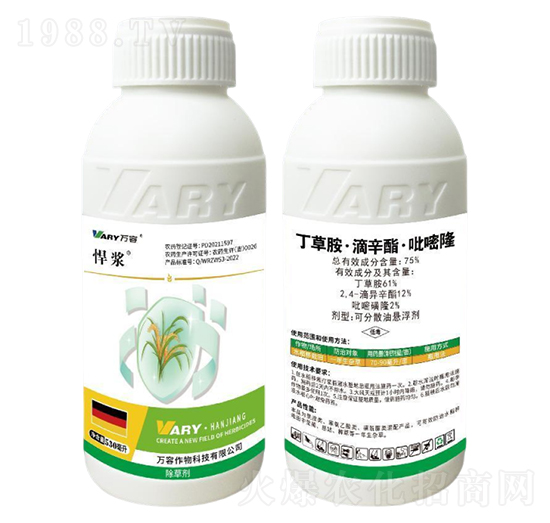 75%���ݰ���������������¡530��-���{-�f��