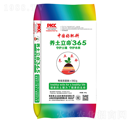 �B(y��ng)������365-�B(y��ng)������