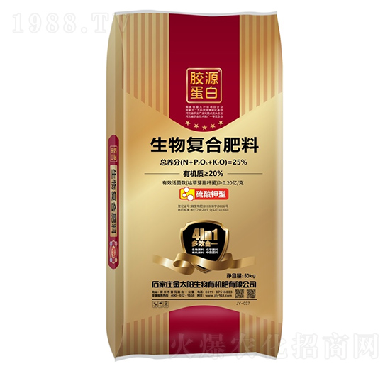 25%�����(f��)�Ϸ���-��̫�(y��ng)