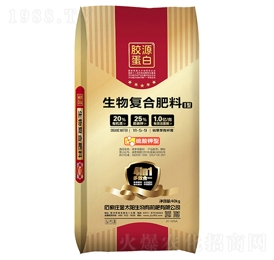 �����(f��)�Ϸ���11-5-9-��̫�(y��ng)