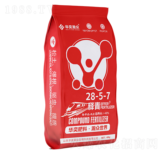 釋青25-5-7-華奕瀚眾