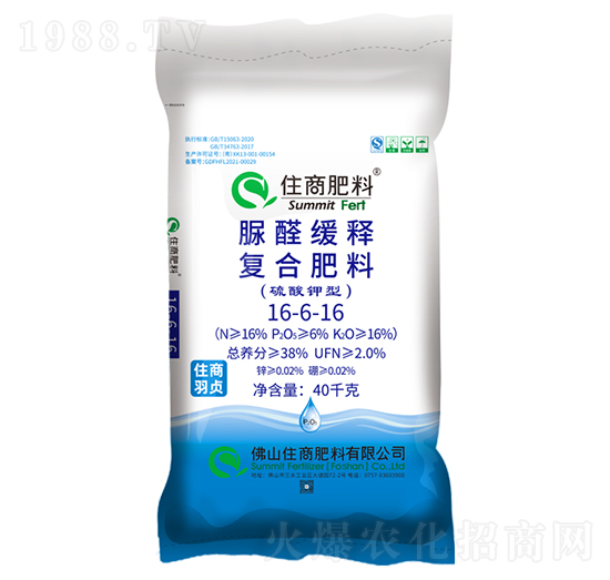 ��ȩ��ጏͺϷ���16-6-16-ס����ؑ-ס�̷���