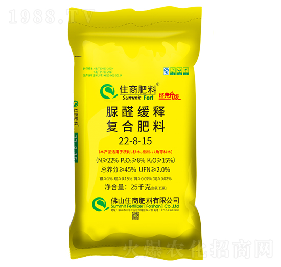 ���(sh��)������ȩ��ጏ�(f��)�Ϸ�22-8-15-ס�̷���