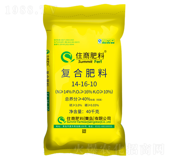 �Ȼ���͏ͺϷ���14-16-10-ס�̷���