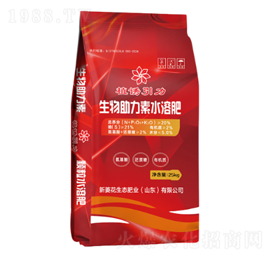 ����������ˮ�ܷ�-���⻨