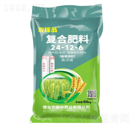 ��(f��)�Ϸ���24-12-6-�r(n��ng)�ښg