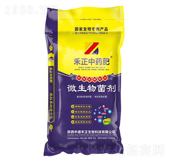 ΢�������-������ˎ��-�еº���