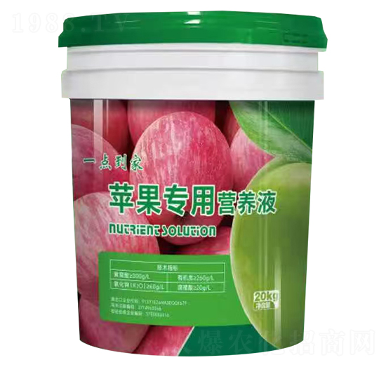 �O�����àI�B(y��ng)Һ-һ�c(di��n)����-����΢