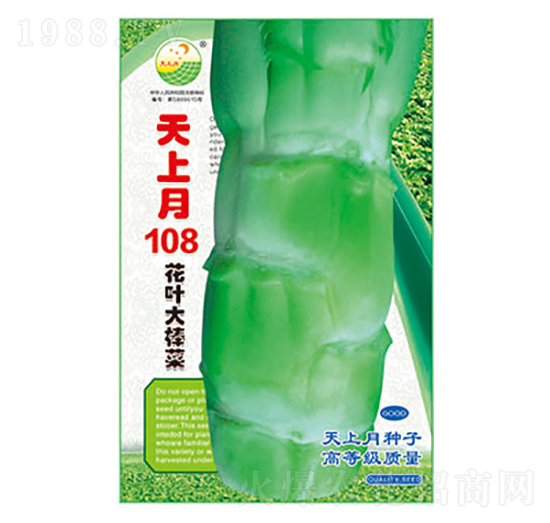 ���˷N��-������108-̫���N�I(y��)