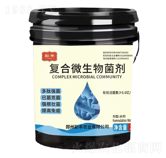 ��(f��)��΢�������-���S�r(n��ng)�I(y��)