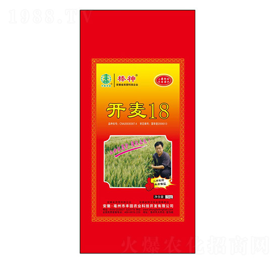 �_��18С���N��-�S���r(n��ng)�I(y��)