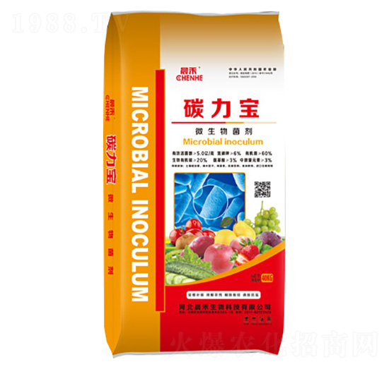 ΢�������-̼����-��������