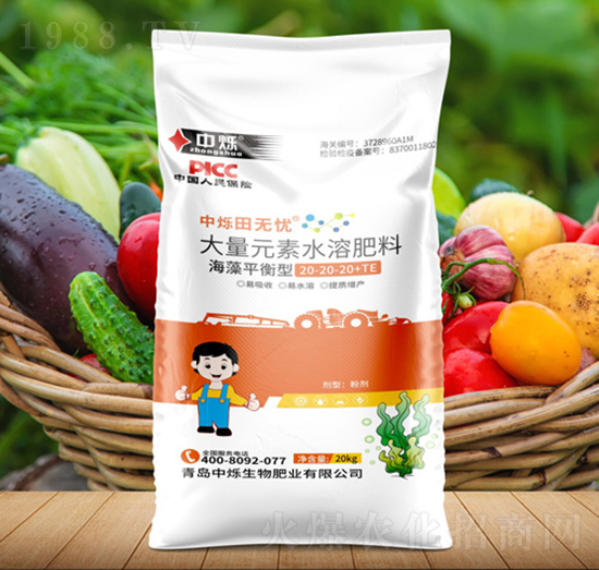 ����ƽ���ʹ���Ԫ��ˮ�ܷ���20-20-20+TE-�Рq����