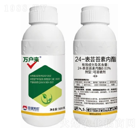 0.01%24-���|̦�؃�(n��i)������Һ��-�f(w��n)��(h��)��(l��i)-�����