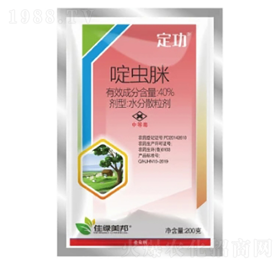 40%��x(ch��ng)��ˮ��ɢ����-����-�����