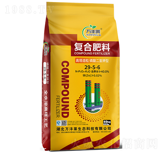 �����������������͏�(f��)�Ϸ���29-5-6-�f�S�R-�Dؐ