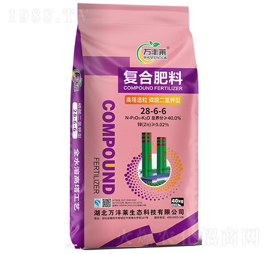 �����������������͏�(f��)�Ϸ���28-6-6-�f�S�R-�Dؐ