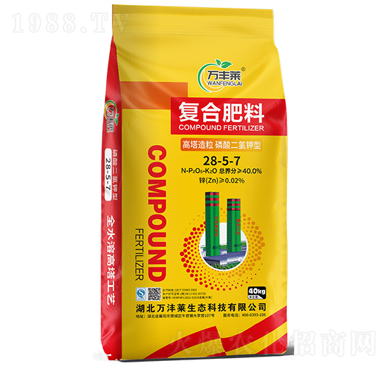 �����������������͏�(f��)�Ϸ���28-5-7-�f(w��n)�S�R-�Dؐ