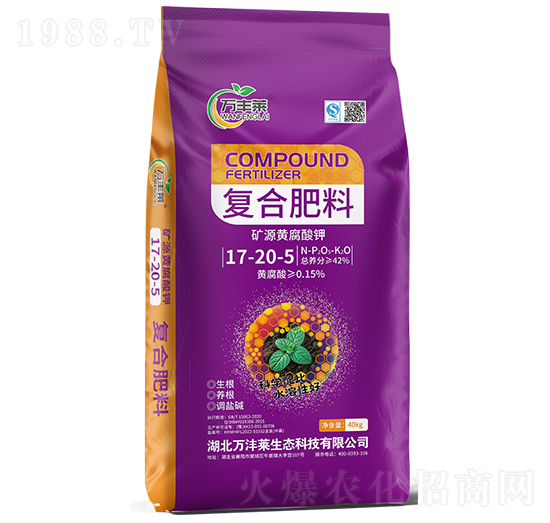 �VԴ�S����⛏ͺϷ���17-20-5-�f�S�R-�Dؐ