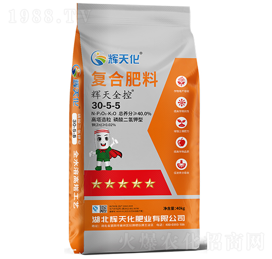 �x��ȫ�؏ͺϷ���30-5-5-�x�컯-�Dؐ