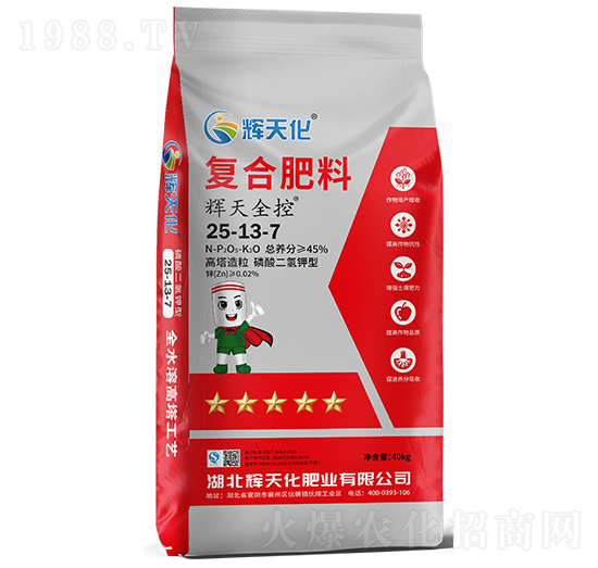 �x��ȫ�؏ͺϷ���25-13-7-�x�컯-�Dؐ