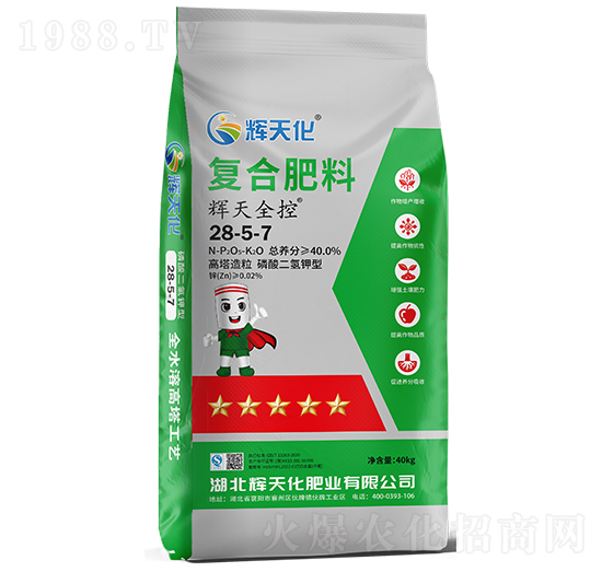 �x��ȫ�؏ͺϷ���28-5-7-�x�컯-�Dؐ