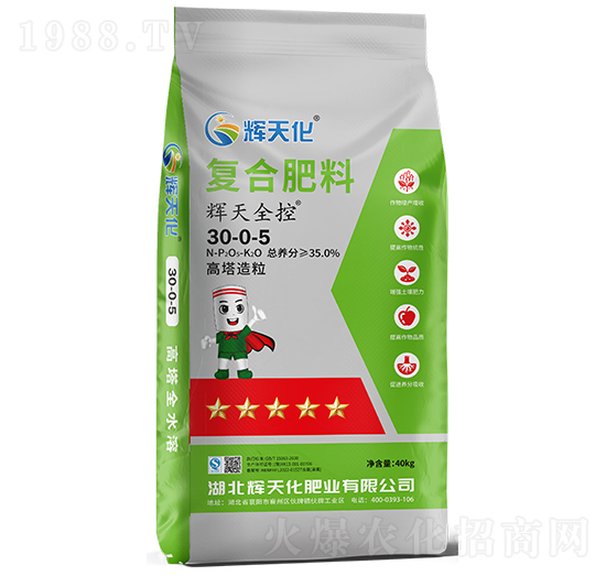 �x��ȫ�؏ͺϷ�30-0-5-�x�컯-�Dؐ