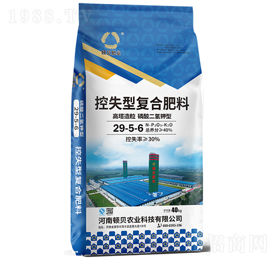 �����������������͏�(f��)�Ϸ���29-5-6-�Dؐ�ʘI(y��)