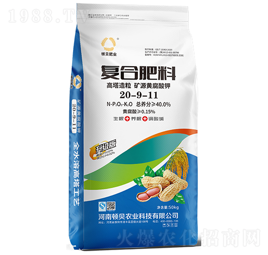 ���������VԴ�S����⛏�(f��)�Ϸ���20-9-11-�Dؐ�ʘI(y��)