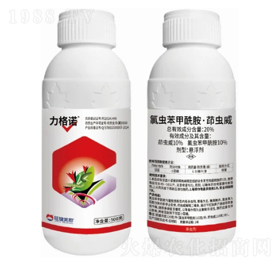 20%���x�������������x���Ҹ���-�����Z-�����