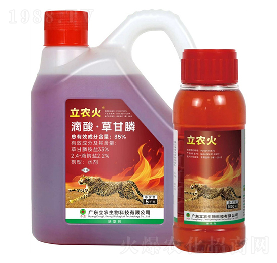 35%����ݸ�좣��tˎˮ��-���r��-�V�|���r