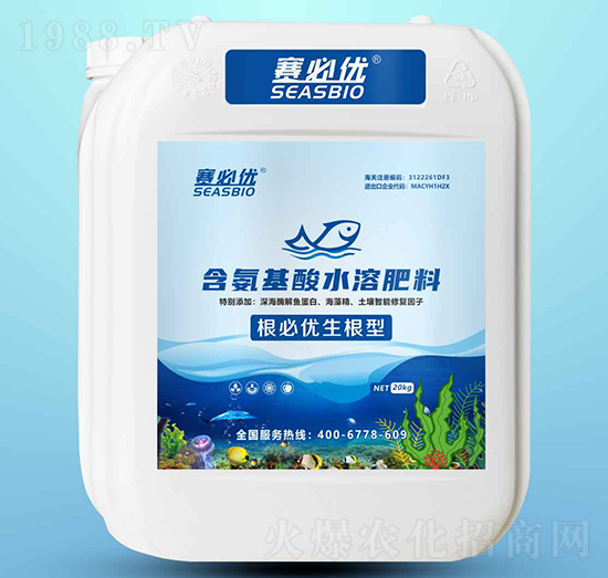 20kg���؃�(y��u)�����ͺ�������ˮ�ܷ�-ِ�؃�(y��u)