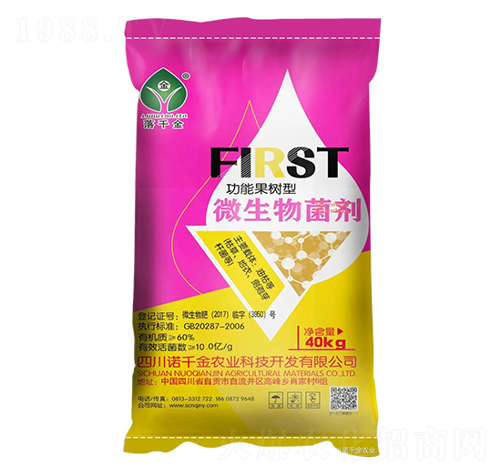 10�|�����ܹ���(sh��)��΢�������-��ǧ��-�Zǧ���r(n��ng)�I(y��)