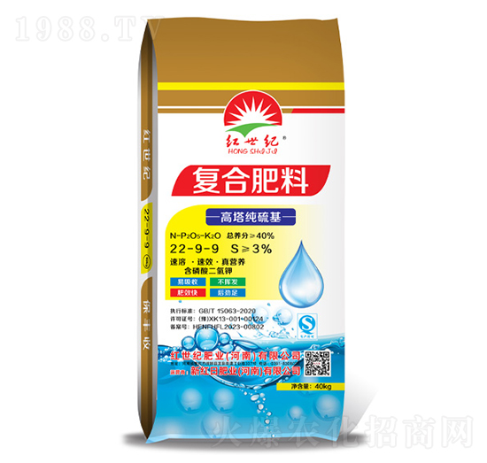 �����������(f��)�Ϸ���22-9-9-�t���o